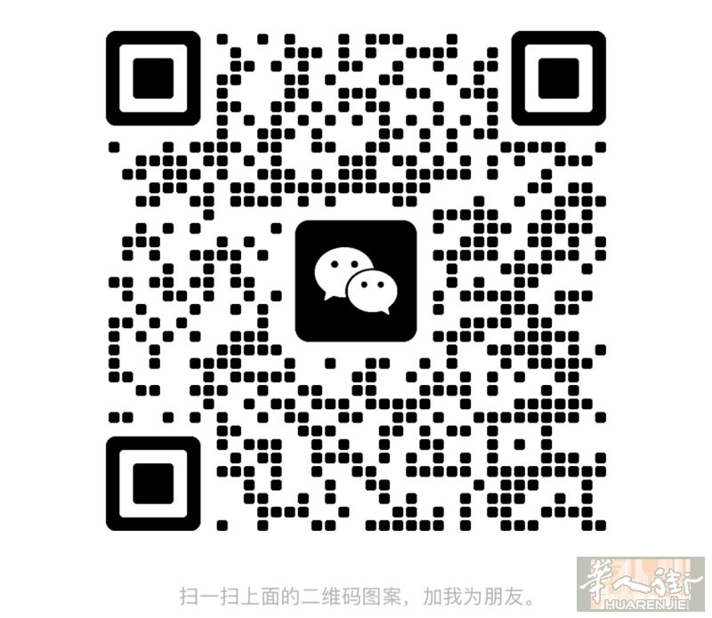普拉托佛罗伦萨陪同翻译，邮局，警察局，医院，无罪证明等免费咨询
