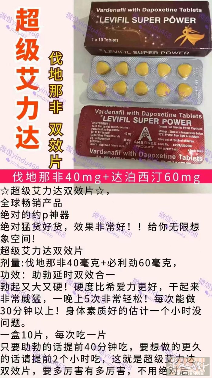 男人的加油站 有需要➕dyh06560 普拉托可随时送货上门