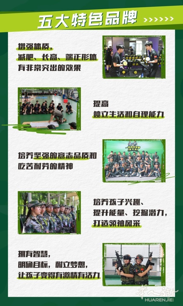 1772545179909760.jpg 微信图片_2026-03-03_143923_678.jpg