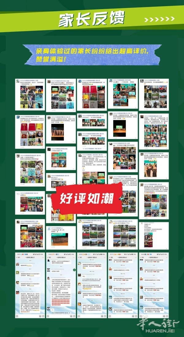 1772545848232484.jpg 微信图片_2026-03-03_145038_716.jpg