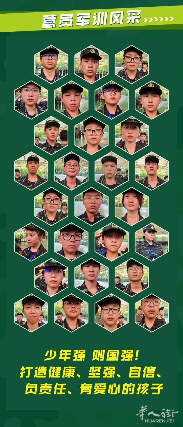 1772545865908431.jpg 微信图片_2026-03-03_145058_044.jpg