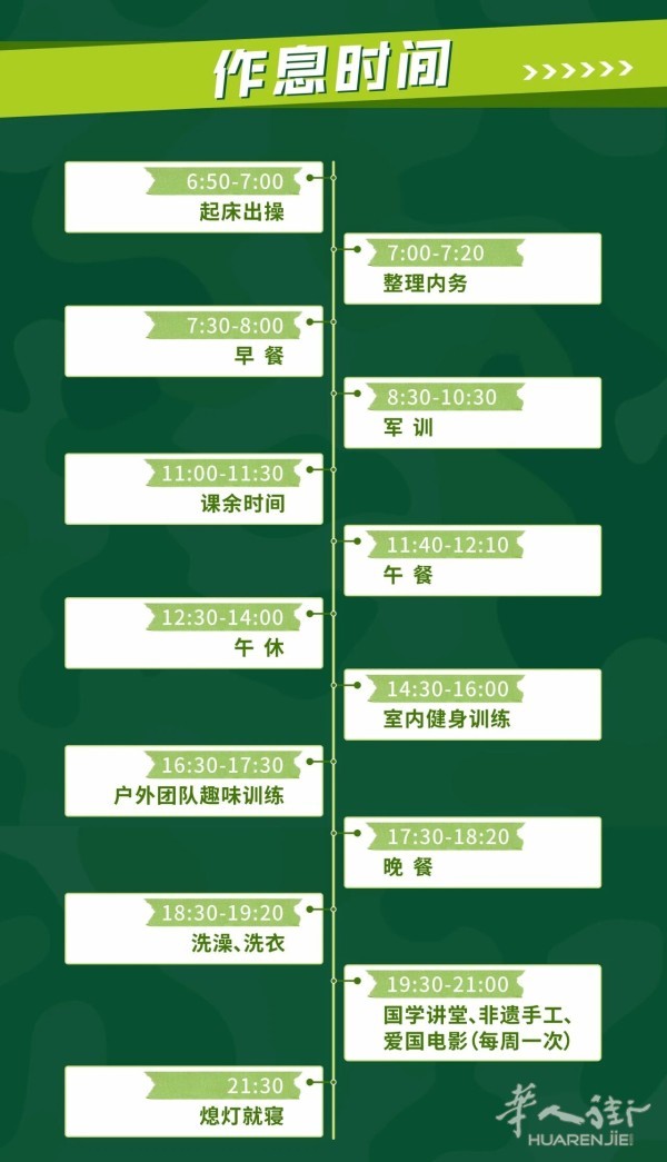 1772546088775403.jpg 微信图片_2026-03-03_145437_136.jpg