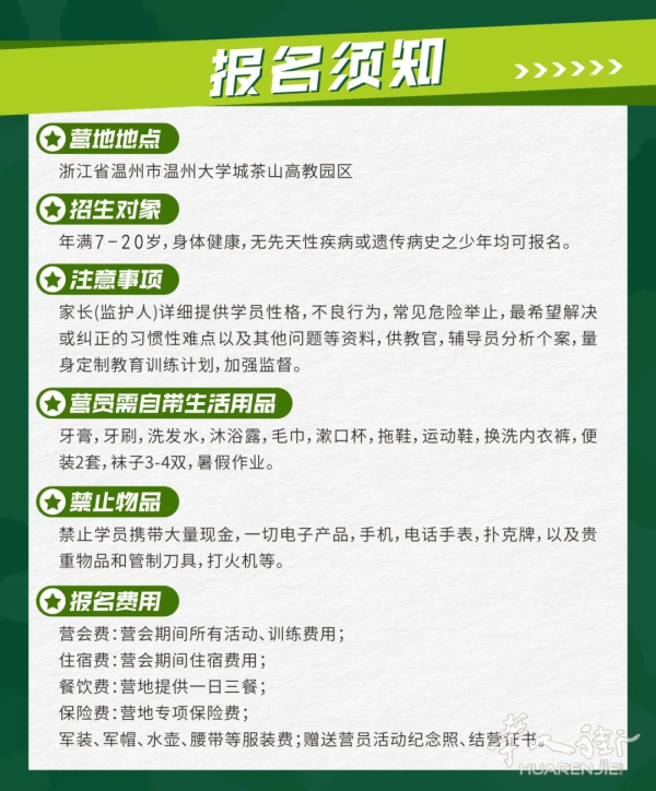 1772546177602651.png 微信图片_2026-03-03_145606_734.png