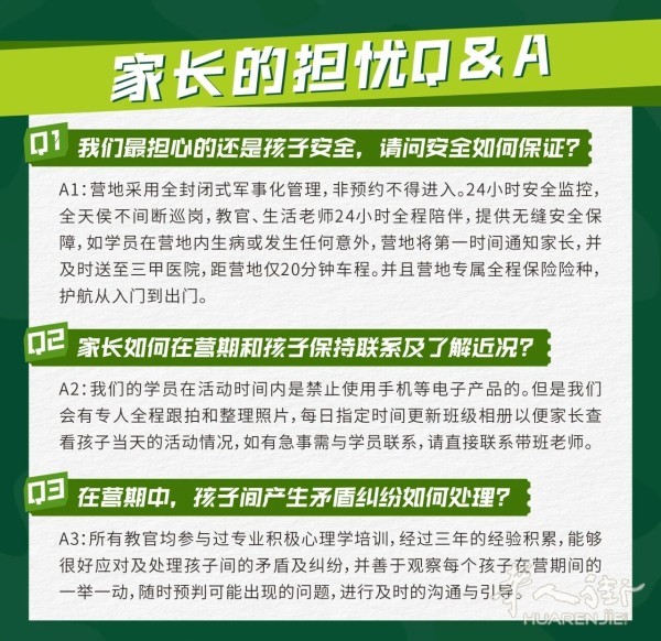 1772546197391824.jpg 微信图片_2026-03-03_145627_804.jpg