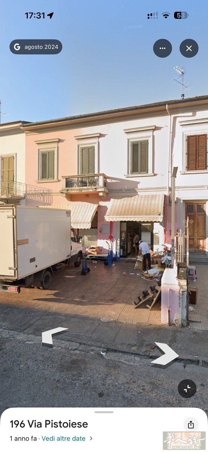 Prato 普拉托 中国街 198 200平 可以做店面 餐饮  房租2500