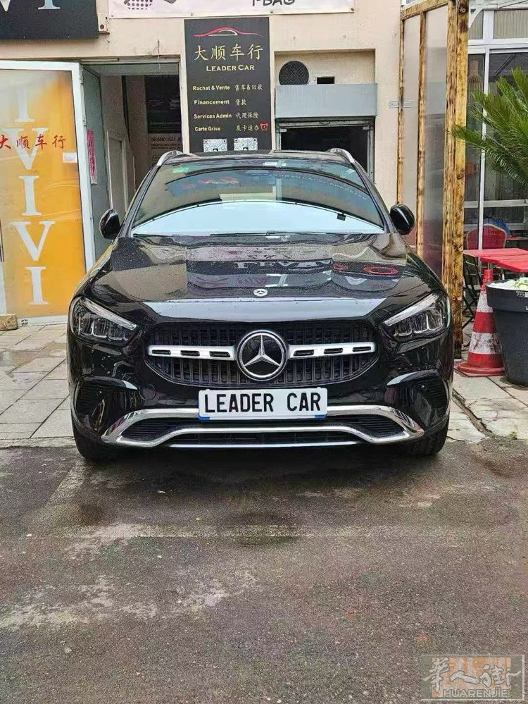奔驰展车！！！小越野 GLA 250 e Business Line DCT｜2
