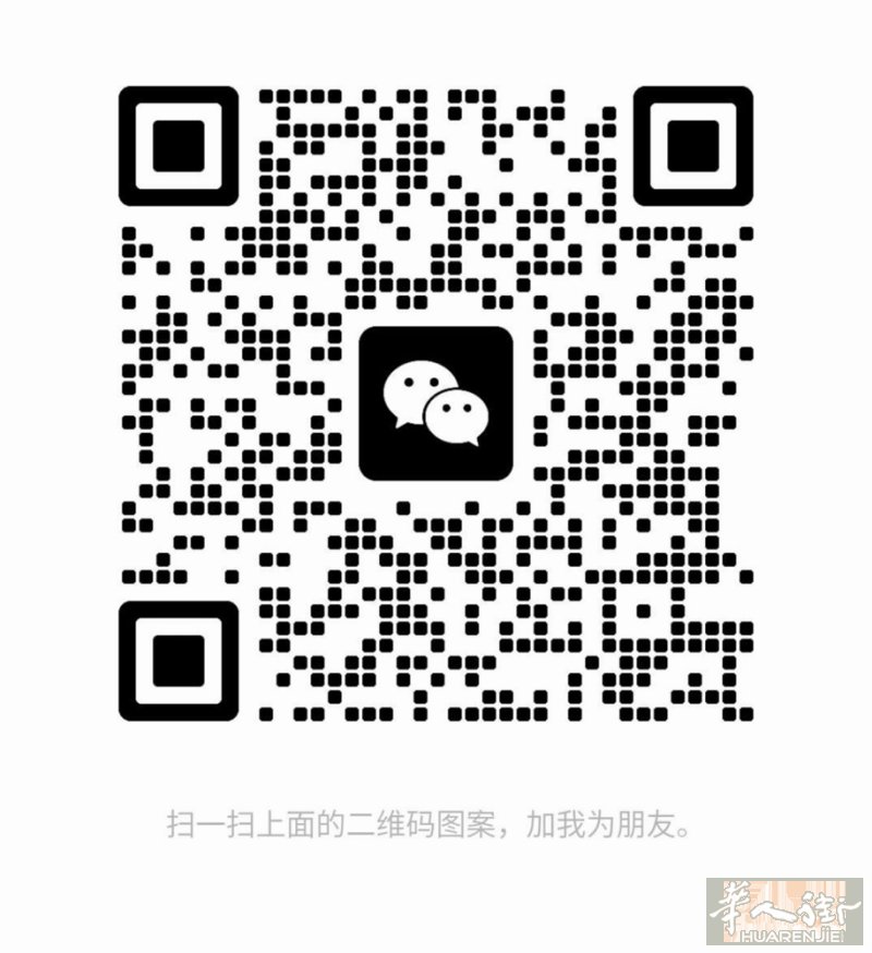 米兰紫线/黄线 ZARA /MARCHE 附近 四室一厅 出租 。 有意 联系