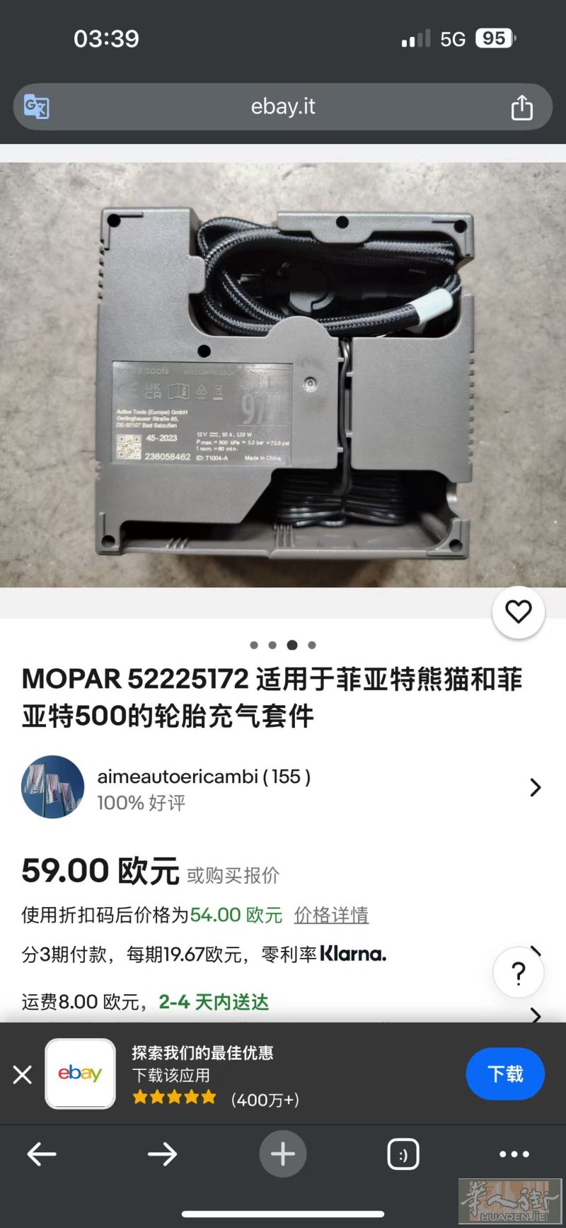中国街闲置物品便宜转让，有喜欢的朋友可以私信Jie
