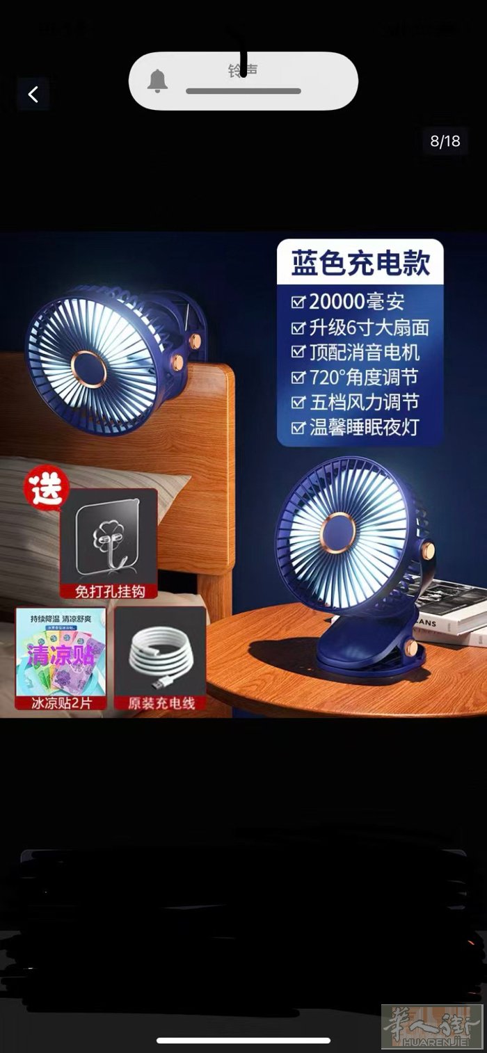 需要的联系我hot 122577微信