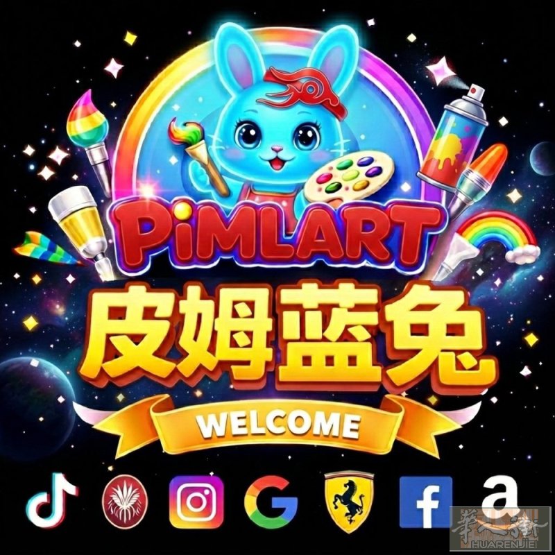 宇宙荧光宠物数字版画批发零售，可带框可不带，有LED展示视频加微信发。基础大小4
