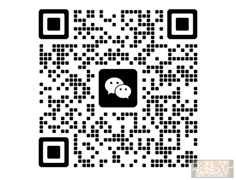 涛涛-Stefy 意大利语-中文翻译  📍 服务区域：Prato  💬 微信