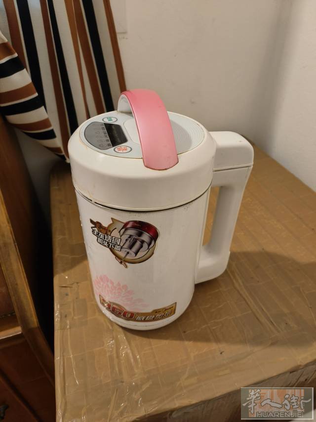 有一台 九阳八九新豆浆机便宜卖了  有需要联系37