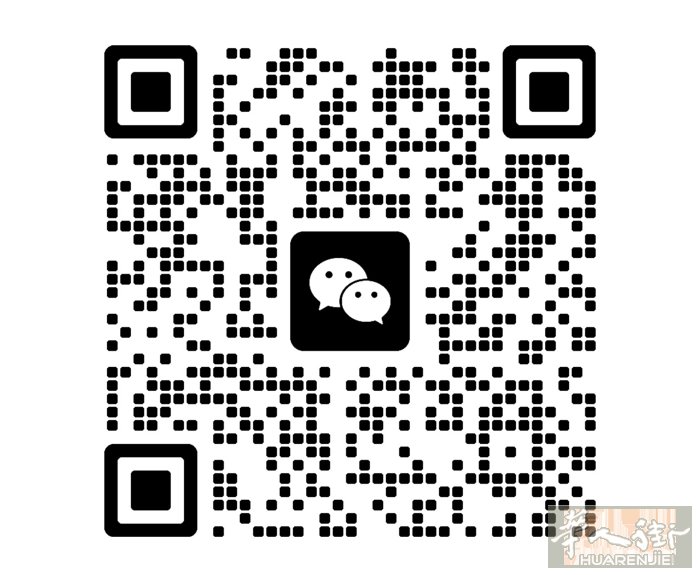 罗马b线地铁口，离地铁走路两分钟，招美甲师大工和中工，包吃包签工，店里都是年