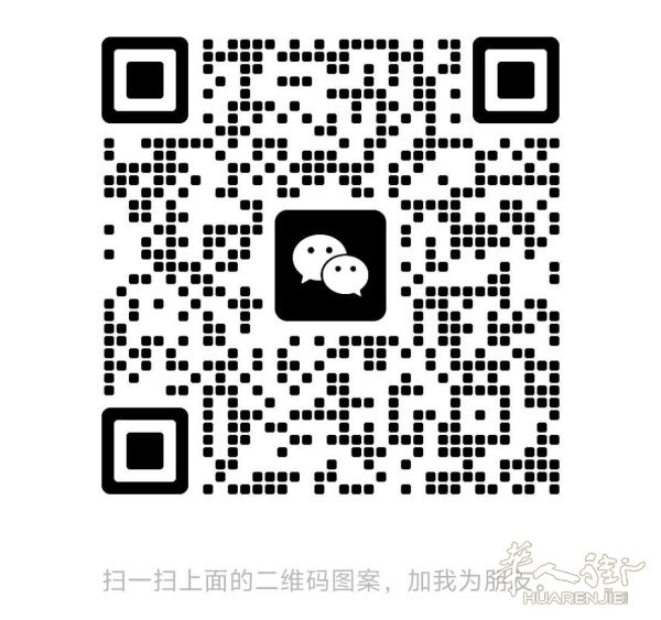 1772556959766106.jpg 7b17067bef6fbcaa2f9dd3ba40a0e68.jpg