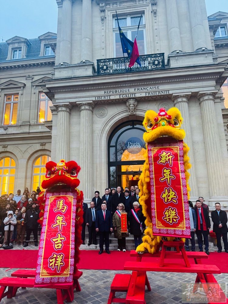 收1000欧，微信红包给人民B！