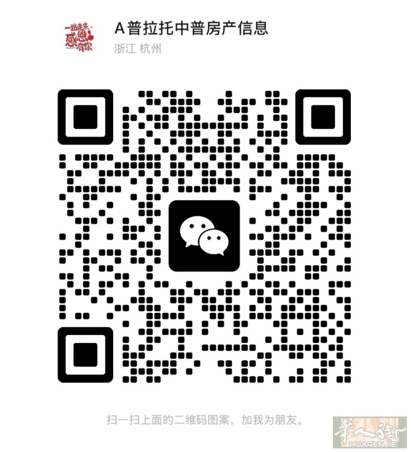 出售三房一厅一厨房带阁楼仓库和车库，位于chiesanuova 邮局附近 售价1