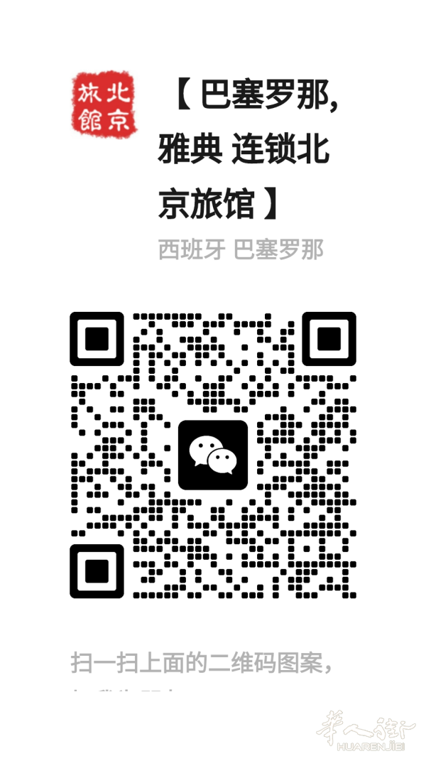 图片_20260130092928_74_5.png