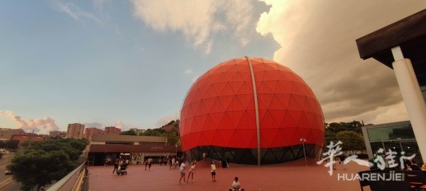 IMG_20220916_194914.jpg