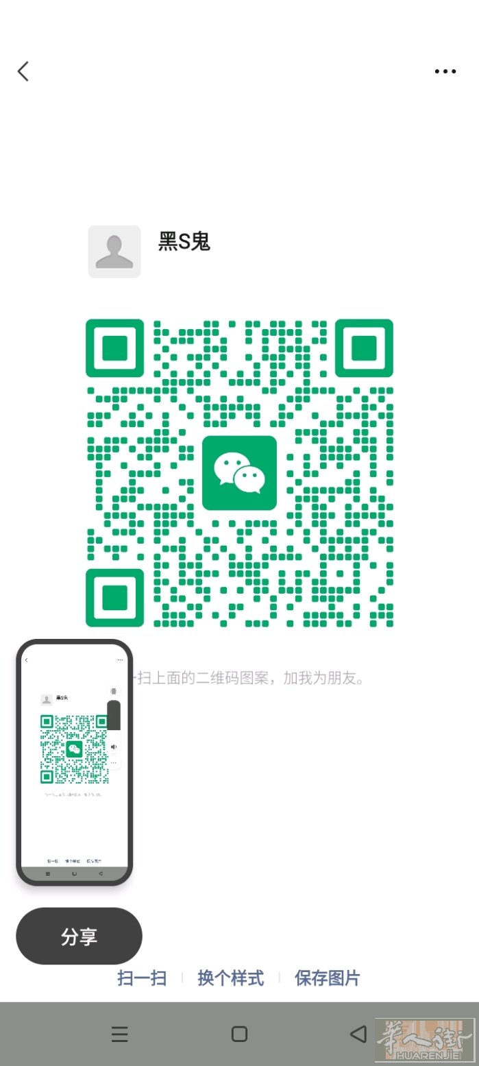 出售MPS已开通无限，FINECO⋯⋯每天5万CREDEM……每天25000有中