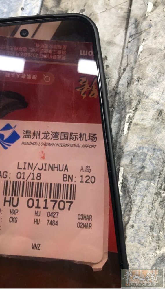 本人拿错行李🧳，重庆飞米兰3778312419