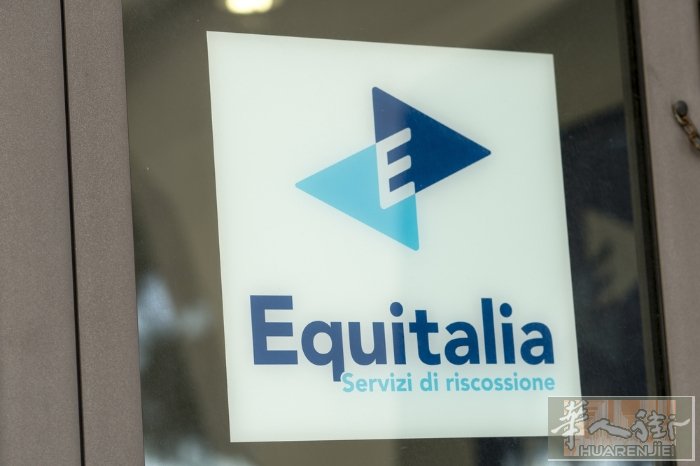 🇮🇹 收到税务催收信别拖！ 金额会涨，严重可能冻结账户⚠️  很多情况其实可