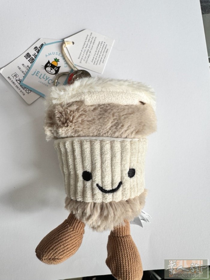 现货jellycat prato firenze