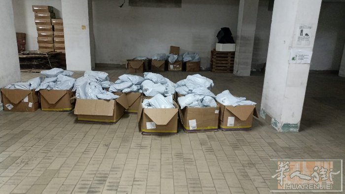 招送包裹快递员 派送区域仓库区一带 按件计费