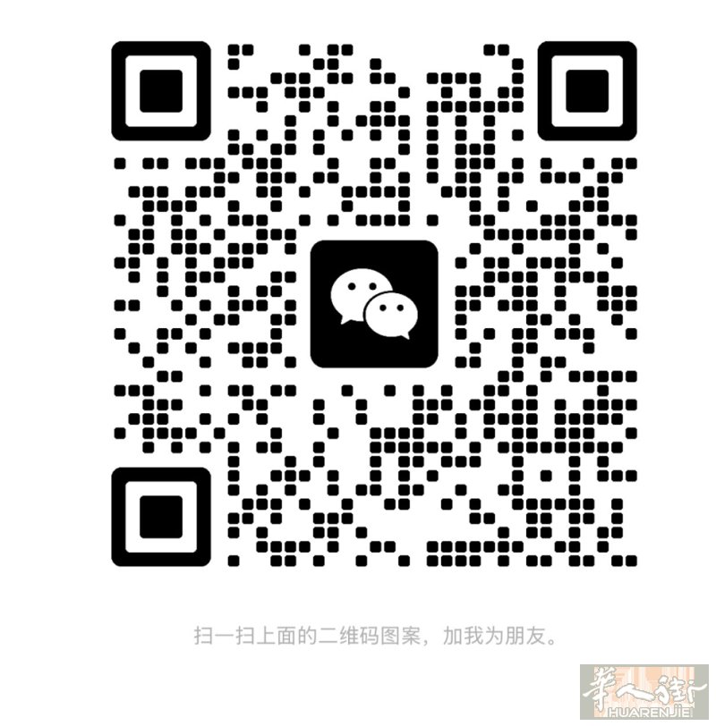 montemurlo oste 仓库出租， 550 平米， 高6米8，房租： 3