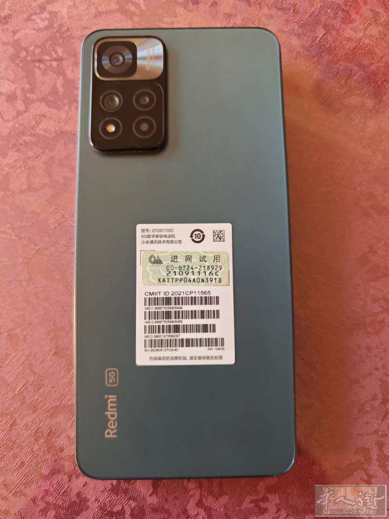 出小米11Pro，8GB，128GB，9成新，双卡，5G