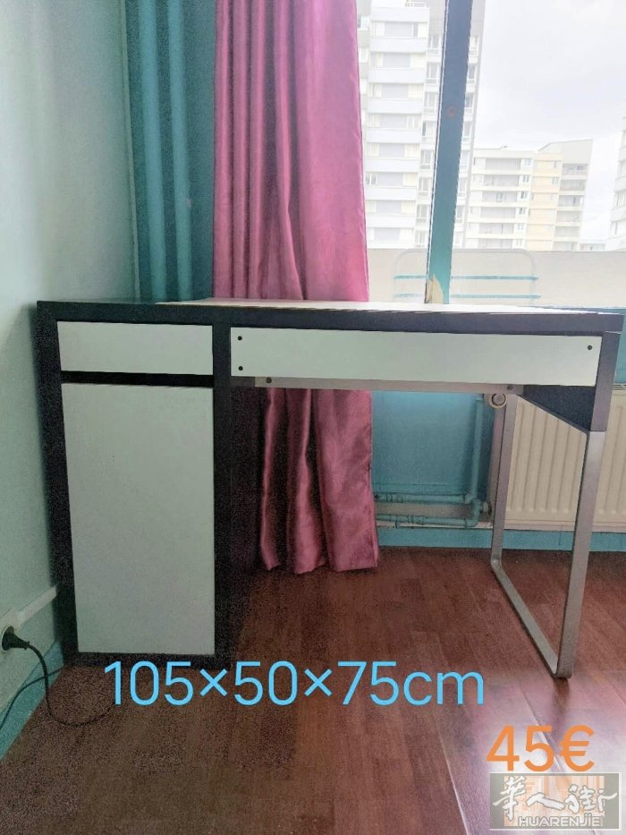 出闲置，有需要的看过来，宜家电脑桌45€，黄色四屉小柜43×43×103cm，3