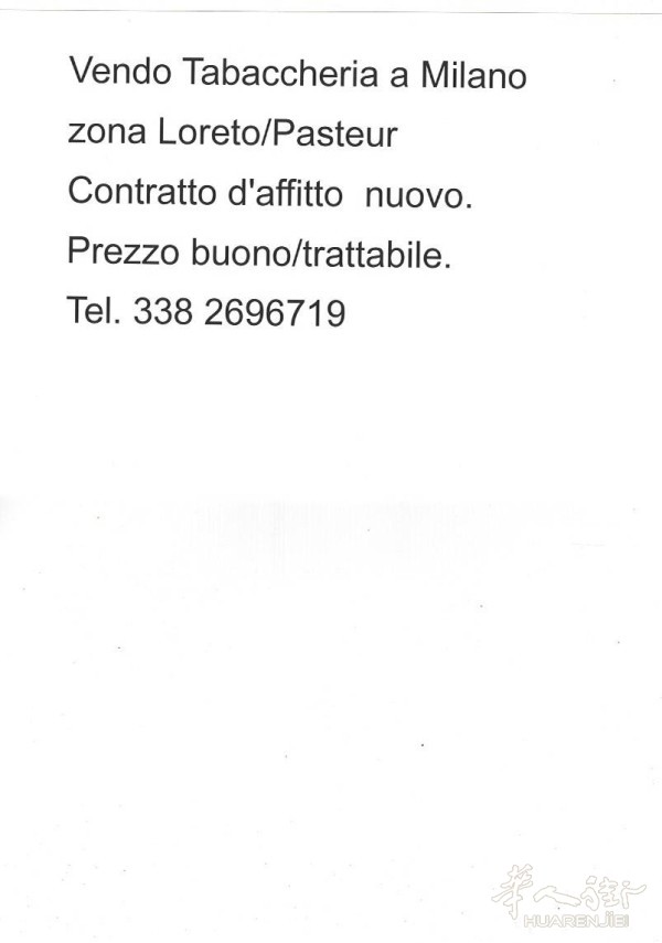 Scan2026-03-04_143641.jpg