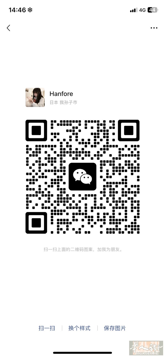 有没有意大利 carpi 市中心附近的房子 有请联系我谢谢
