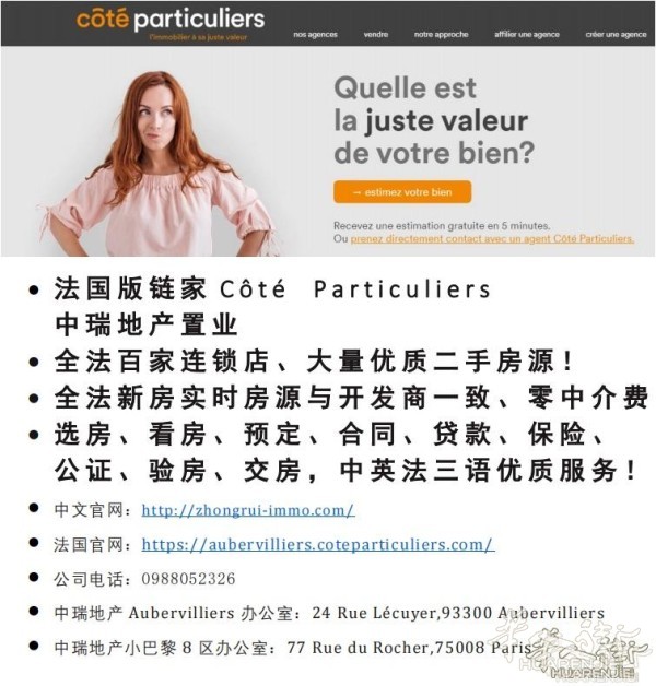 https://att.huarenjie.com/attachment/information/20260304/1772634611779520.jpeg