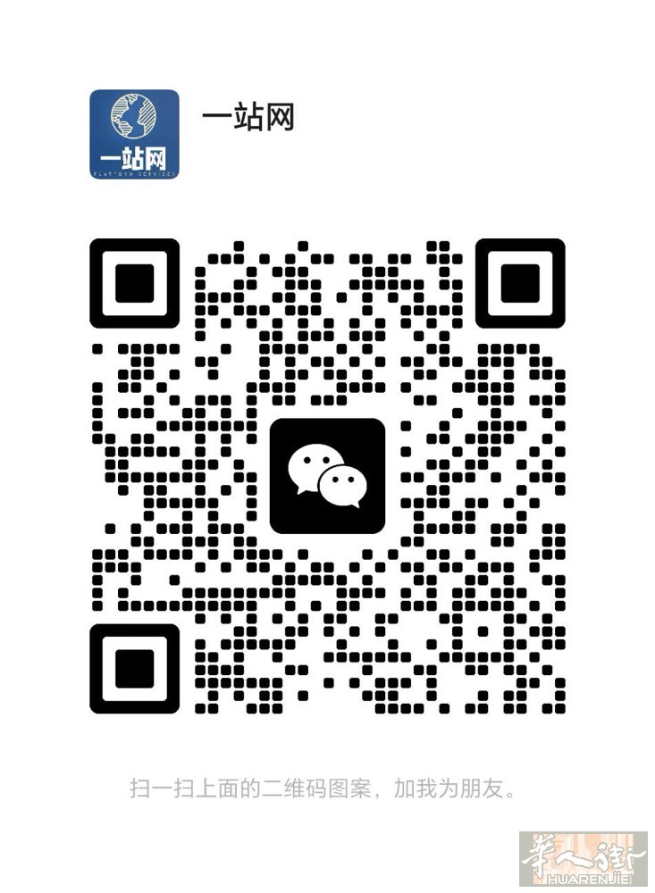 没经验也能开网店，全程手把手指导  网店开通＋基础运营，省心、省力、省时间  食