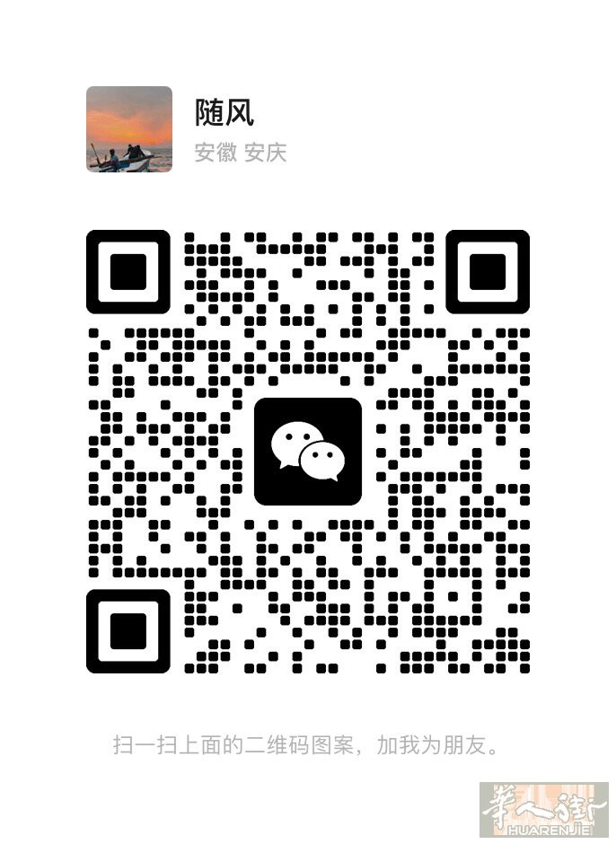 出毛爷爷，收o 无手续费，实时汇率，可以上门！微信：OVF0886aaxl