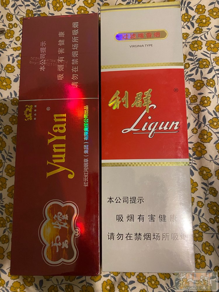 正规国内香烟、保真！不是免税店的，可以当场试抽，，