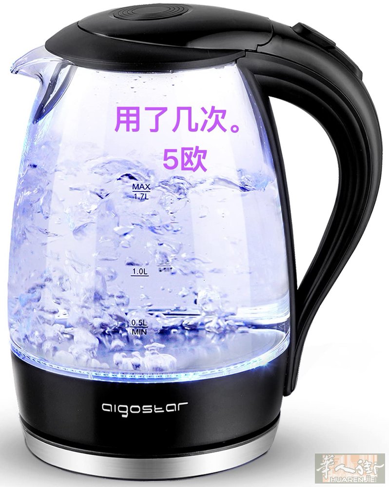 超低价出闲置。  微信：Chen_0209i
