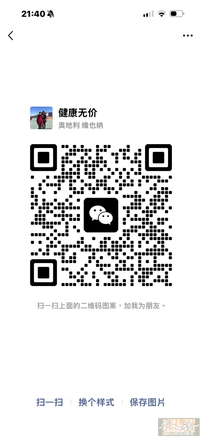 招聘帮跑酒吧还有洗碗工仅限女性，请十点以后联系