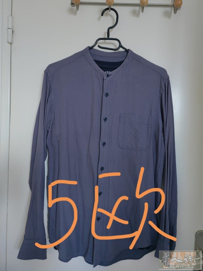 出售二手衣服