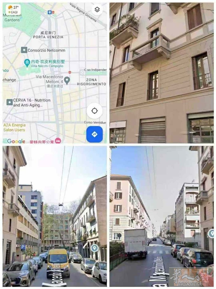 🇮🇹600欧元全包60平一房一厅整体出租即日起租！真正米兰中心富人区!步行1