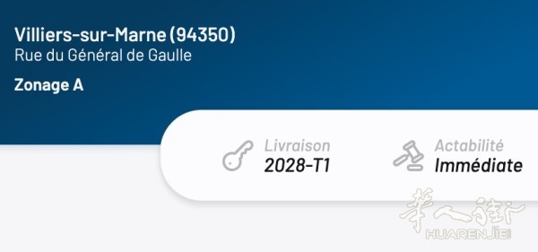 https://att.huarenjie.com/attachment/information/20260305/1772643310715324.jpg