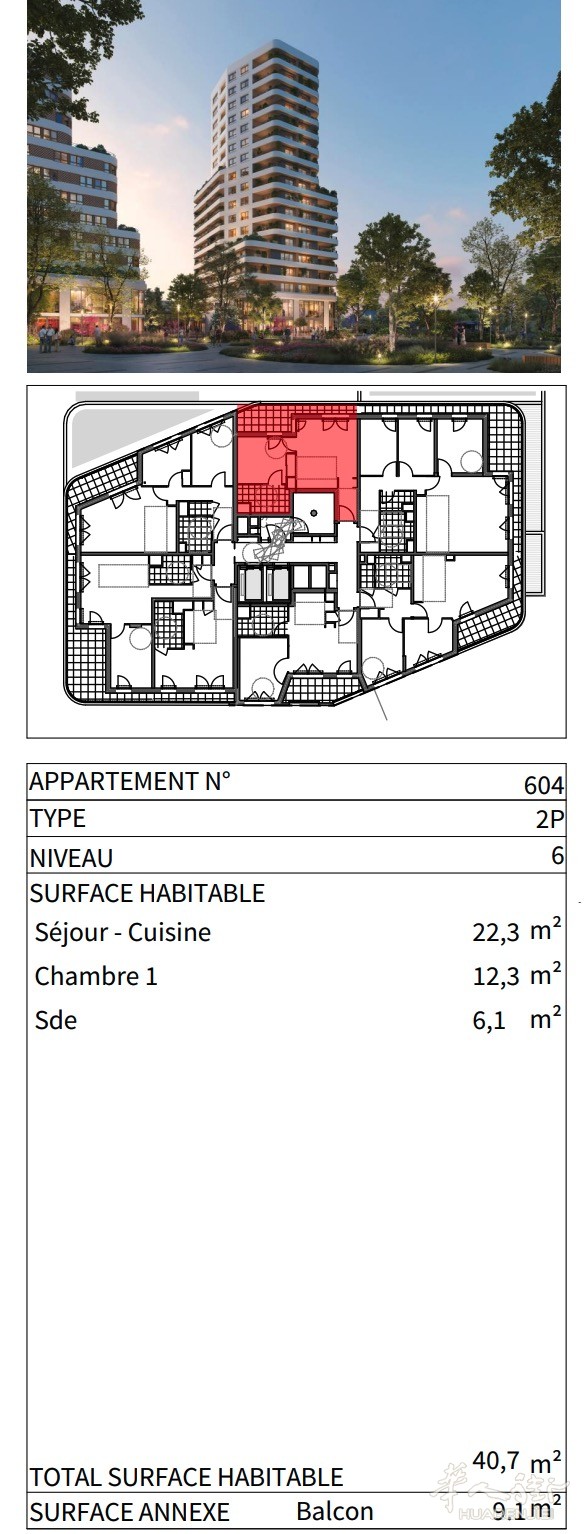 https://att.huarenjie.com/attachment/information/20260305/1772643332808379.jpg
