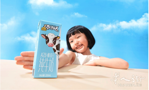 https://att.huarenjie.com/attachment/information/20260305/1772646803530960.png
