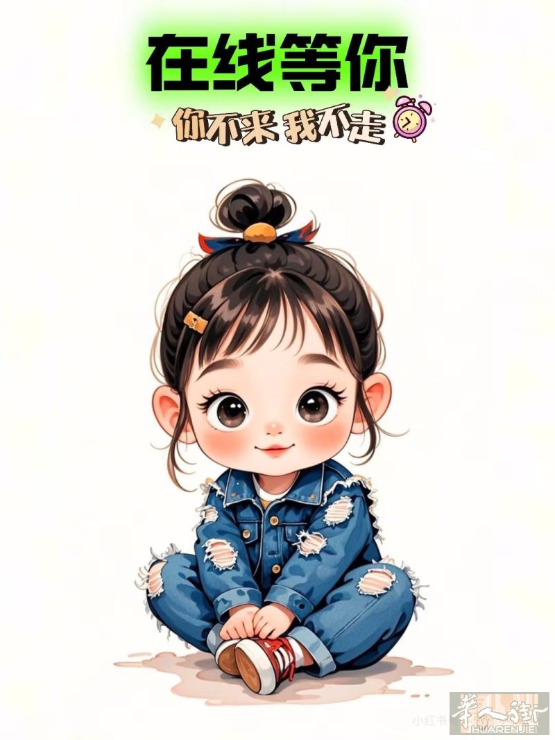 本人有偿帮大家提供买卖服务，有百货用品，厨房用品，