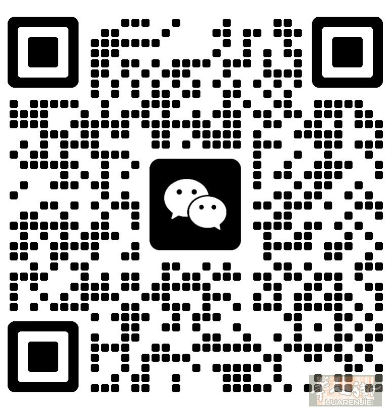 modena附近招美甲学徒 要求积极上进 有一定语音基础 店里都是年轻人 师傅好