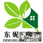 出售蓝线地铁ARGONE   两室一厅两卫