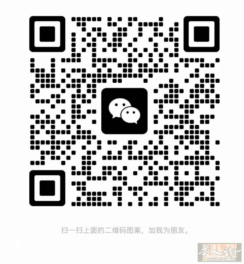 米兰求职理发熟练中工，熟练吹风
