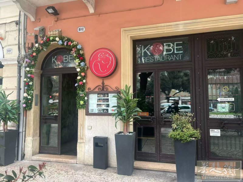 📢 Verona市中心烤肉寿司餐馆转让  餐馆位于 Verona Corso