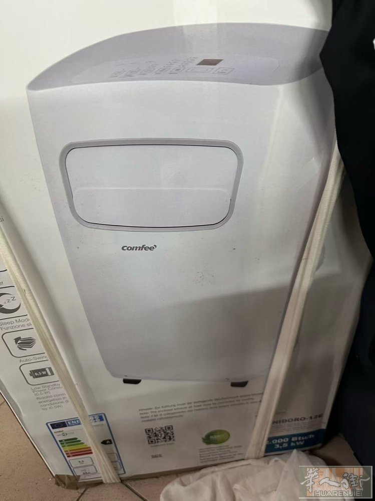 九成新空调 就用了不到一个星期330买的