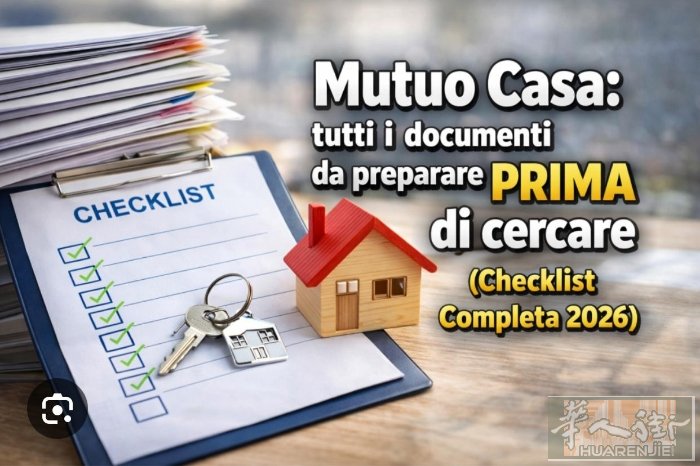 🇮🇹 在意大利买房，其实很多华人都可以申请贷款！  如果你： ✔有工作收入